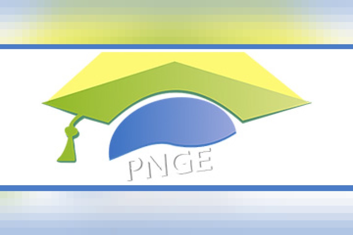 Humus | Prêmio Nacional de Gestão Educacional (PNGE)